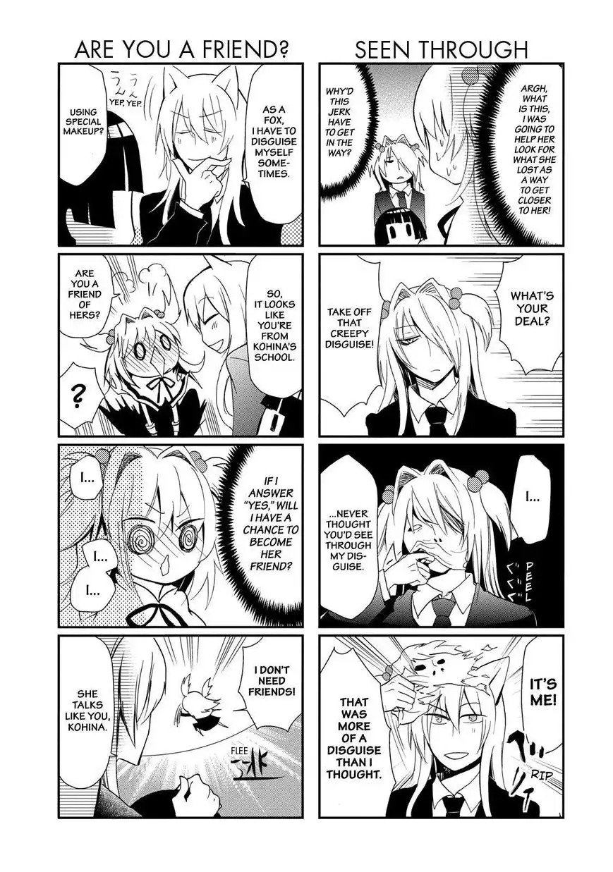 Gugure! Kokkuri-san Chapter 33 12